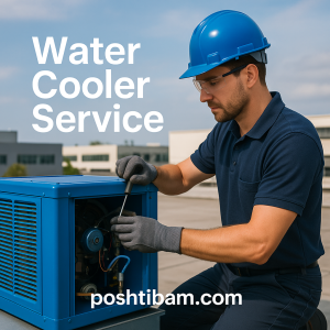 سرویس کولر آبی (Water cooler service)